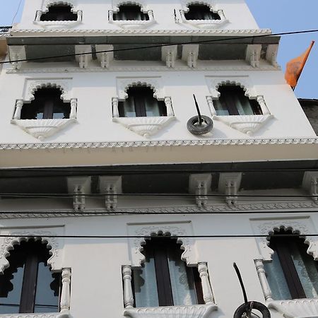 אודייפור Mewar Avenue Guest House מראה חיצוני תמונה